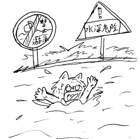 甩锅大魔王这种学画画的模式合理吗?