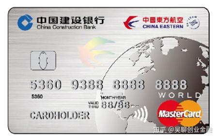 什么是建行龙支付_建行龙支付有什么好处_建行的龙支付干嘛的