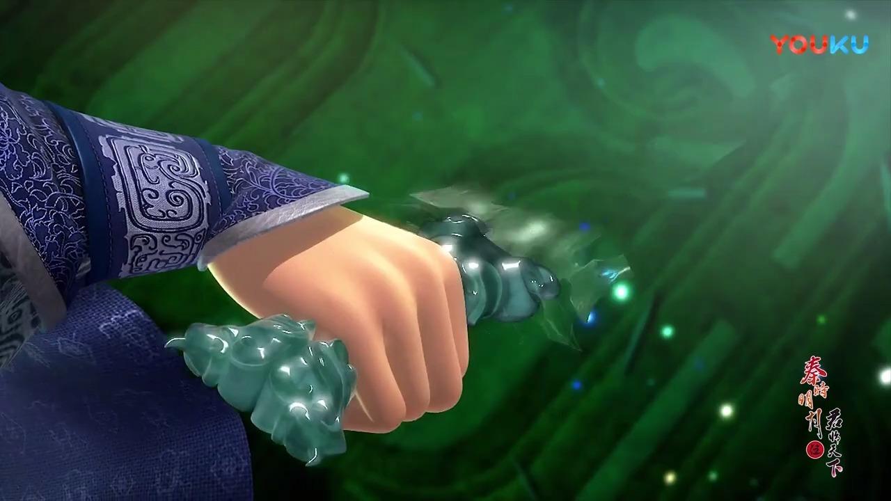 秦时明月 名场面:易水寒vs干将莫邪 (下)