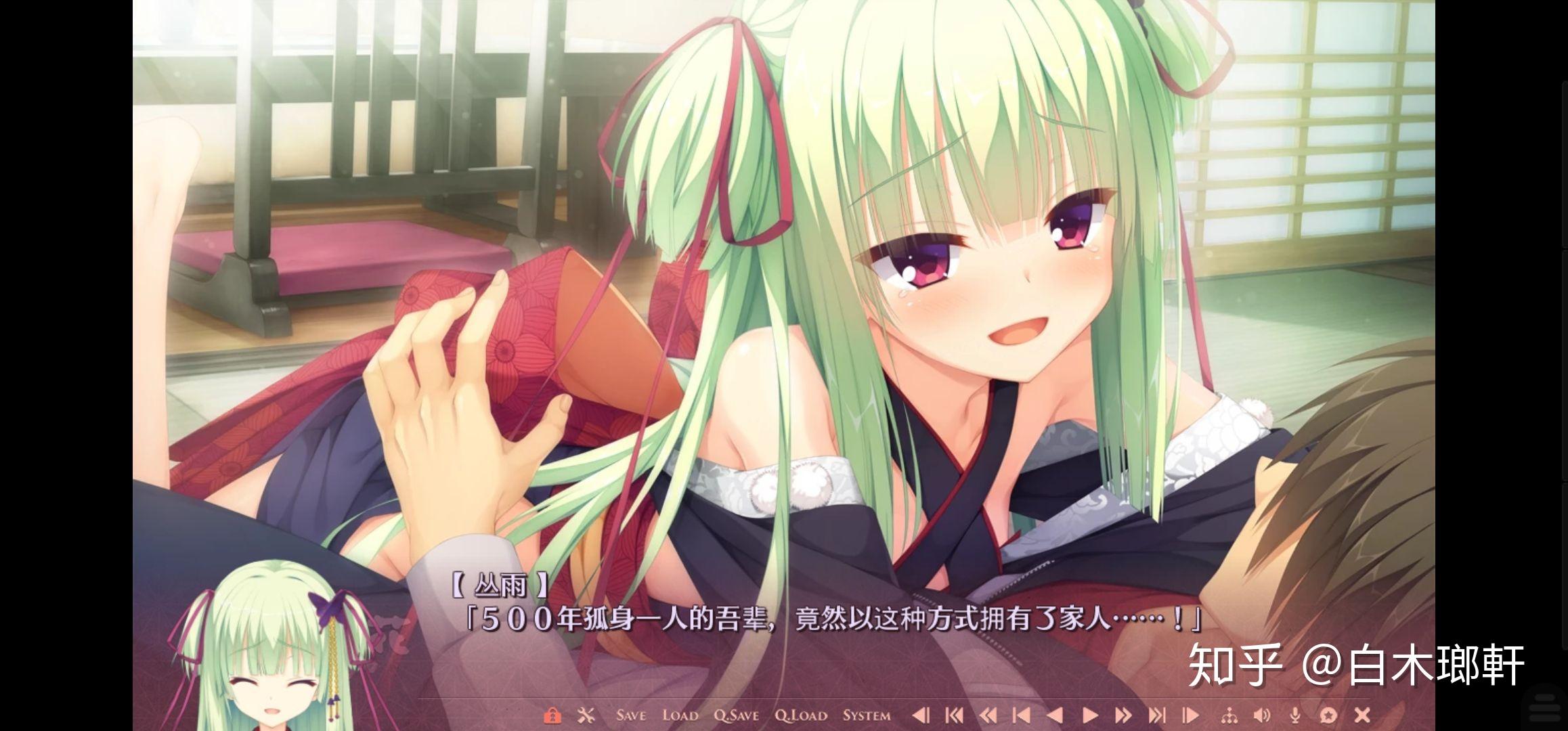 想问下各位觉得哪部gal的台词或者表白让你印象深刻