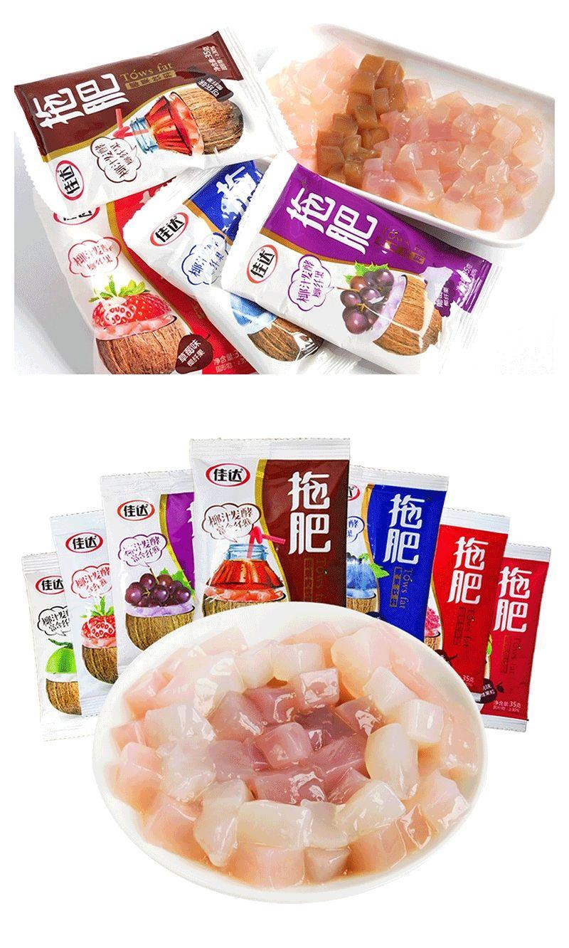 100种童年小零食~满满的回忆 - 知乎