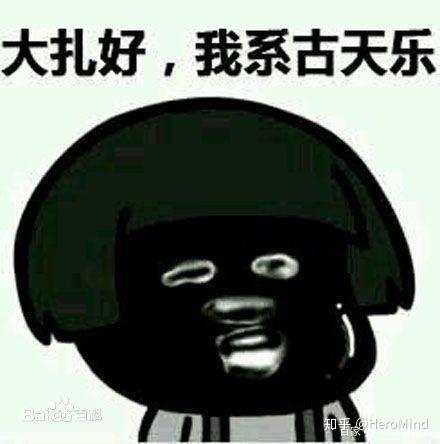 颗粒感是什么梗 v2-4506869143dbd0f9138718fa5d499385_r.jpg