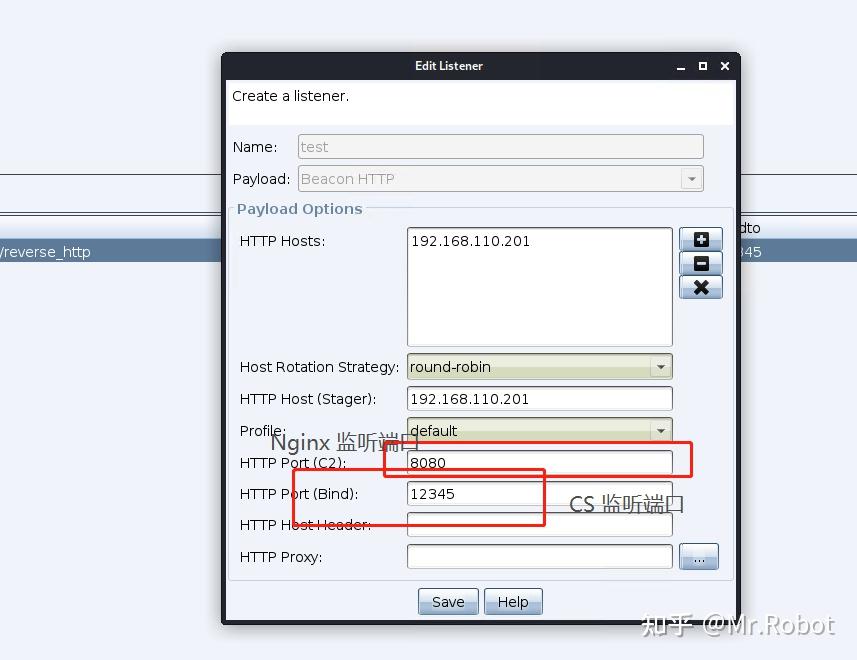 Cobalt Strike Nginx 