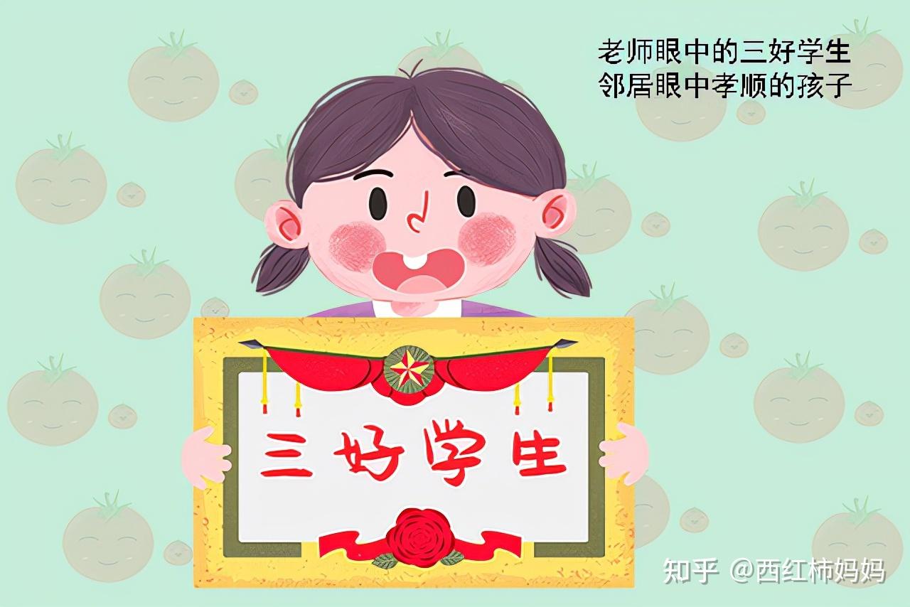 在校期间,他的表现优异,他是老师眼中的优秀学生,是同学眼里的大神