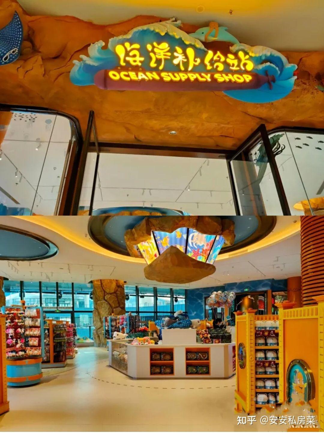 横琴长隆海洋科学酒店开业啦一起走近海洋科学