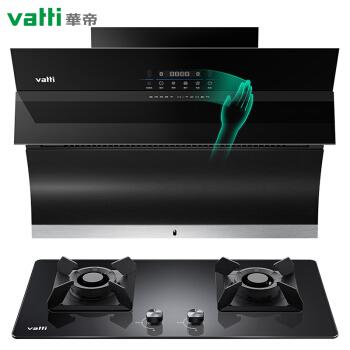 吸油烟机什么牌子好