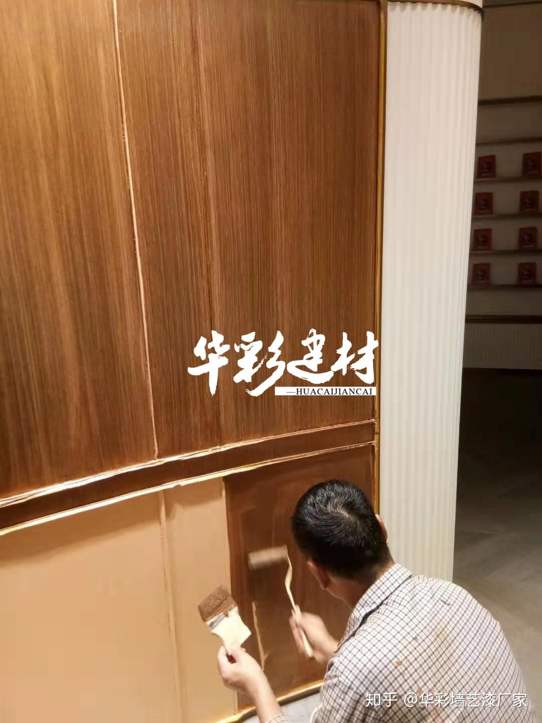 室内木纹漆墙面刷细木纹效果也是杠杠的! - 知乎