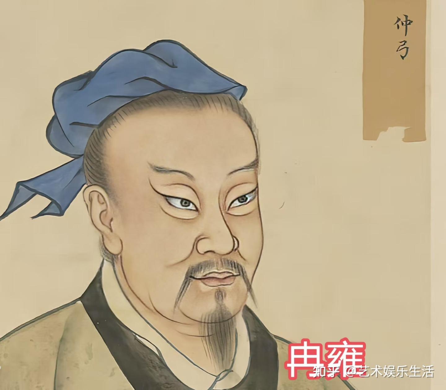 孔子门下的77位弟子，他们部分人的言论在今天依然受用 - 知乎