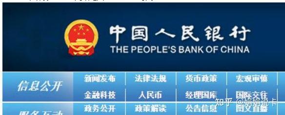 什么是线上线下支付_何为线上线下支付_上线支付线下是啥意思啊