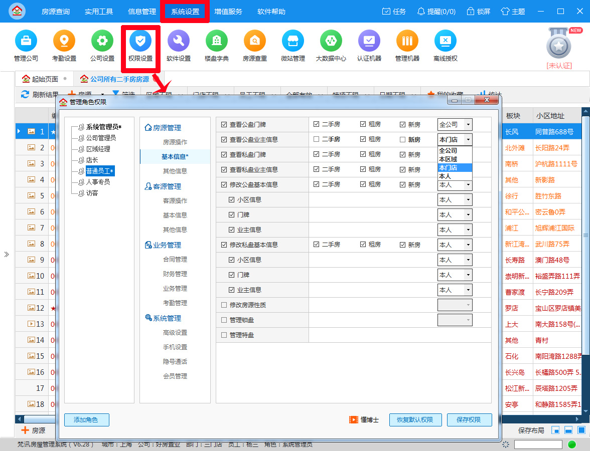 v2-451ffe1bfdde29e0089fe9ed843040f3_r.jpg