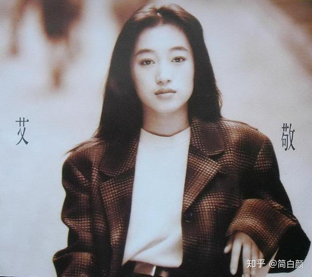中国美人有多漂亮 v2-45266f6991bd1e9697fb62c347deeeeb_r.jpg