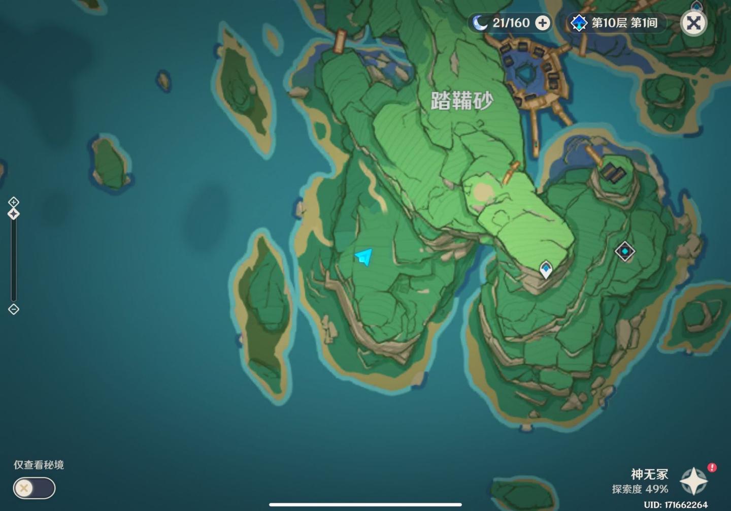 原神雷樱树位置在哪 位置图一览 稻妻地图资源全汇总 - 知乎