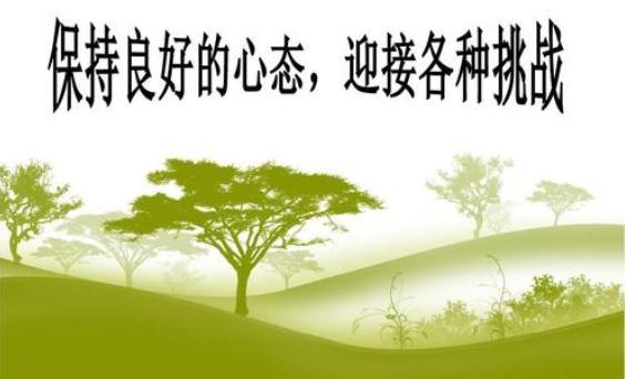 v2-452b38af5917c5d0ae8eb3df870216fe_r.jpg