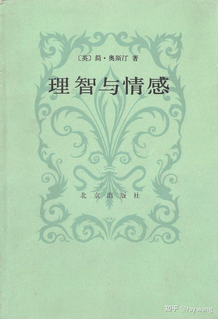 描绘现代都市女性群像