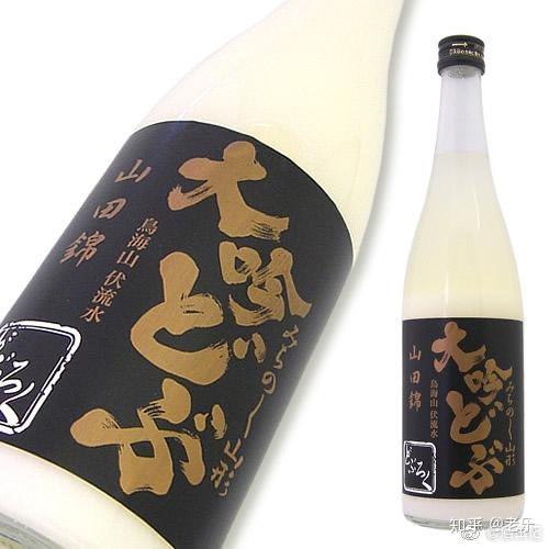 古人诗里提到的浊酒是什么酒 - 知乎