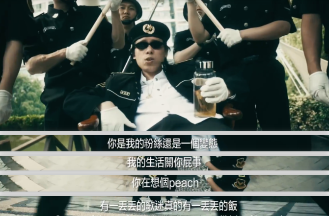 我们应该慢慢习惯rapper因私生活上热搜!