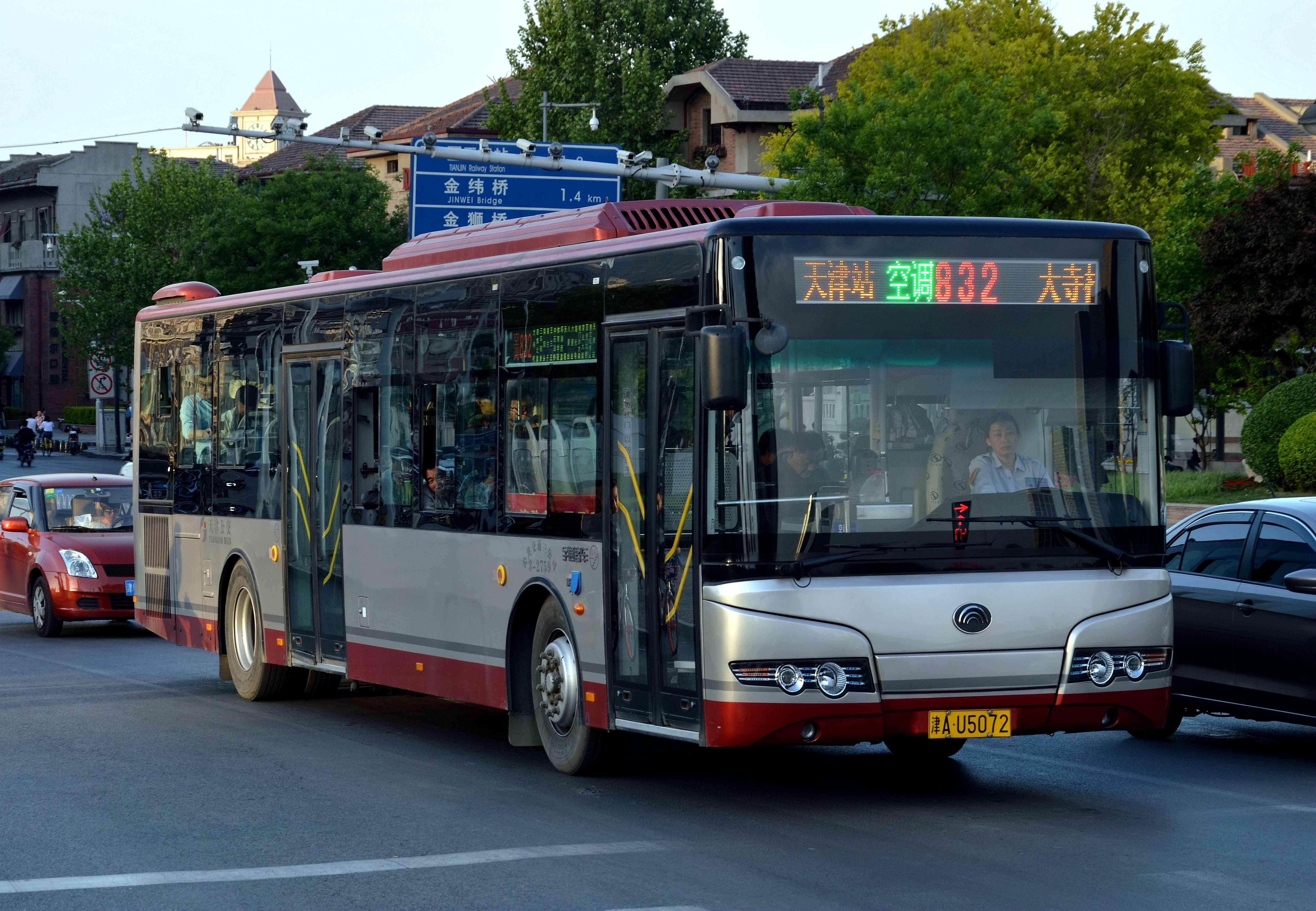 单机毛里求斯,mahebourg枢纽站的五十铃大湾地区的桂林大宇法属留尼汪