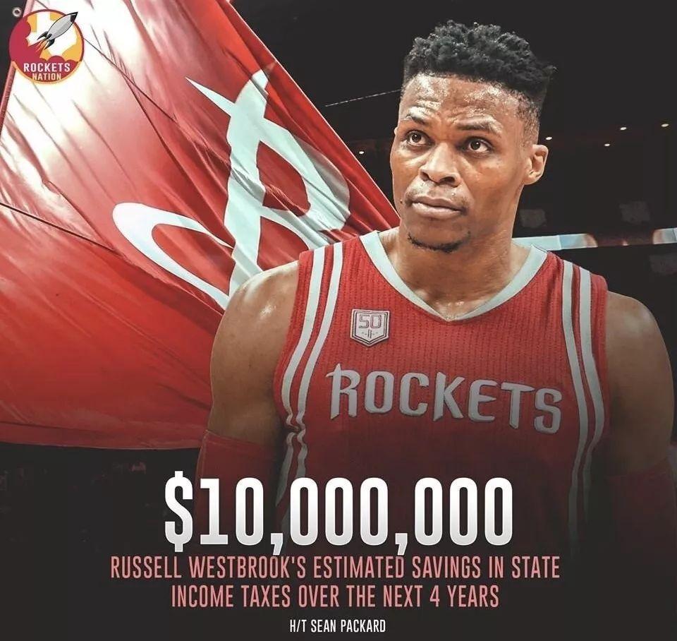 威少来火箭多拿1000万富保罗从中捣鬼坑惨马刺