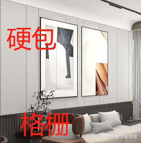 锦绣天地C03地块装修方案详解19-112户型- 知乎