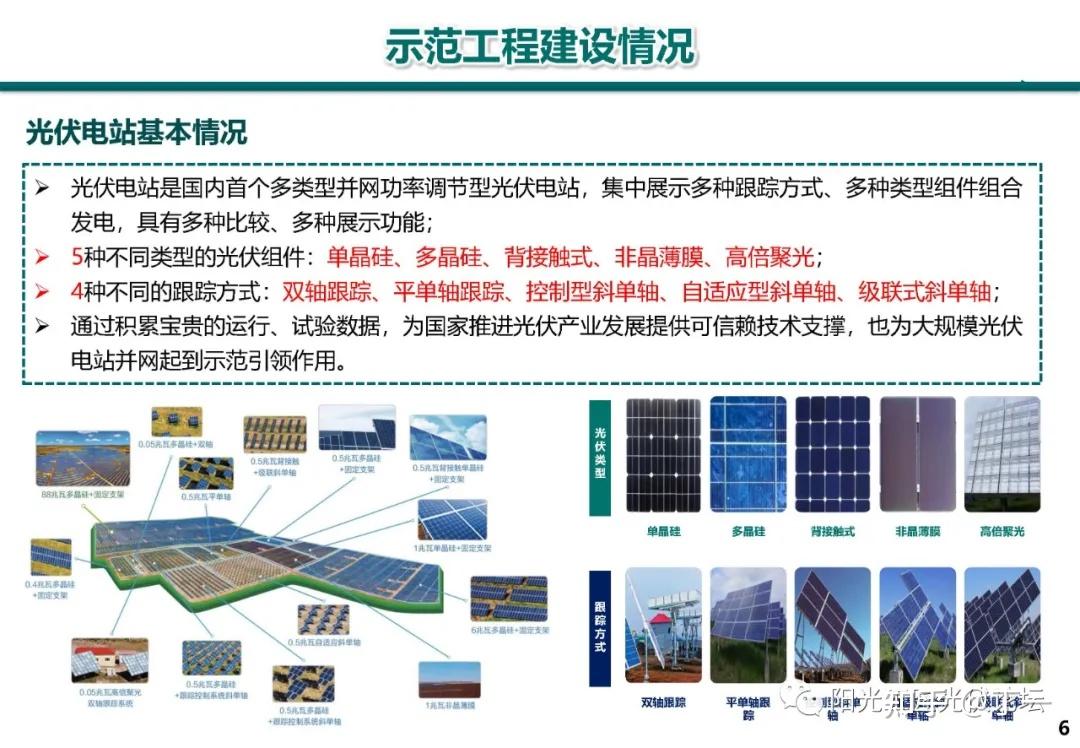 币安——比特币、以太币以及竞争币等加密货币的交易平台金博股份：公司光伏单晶硅拉制炉热场系统的系列部件产品均可满足此类产品的技术要求