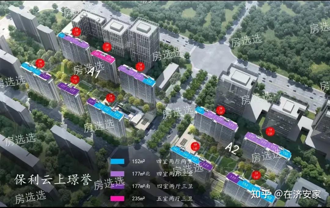 保利云上璟誉，对未来充满期待！项目在售情况 - 知乎