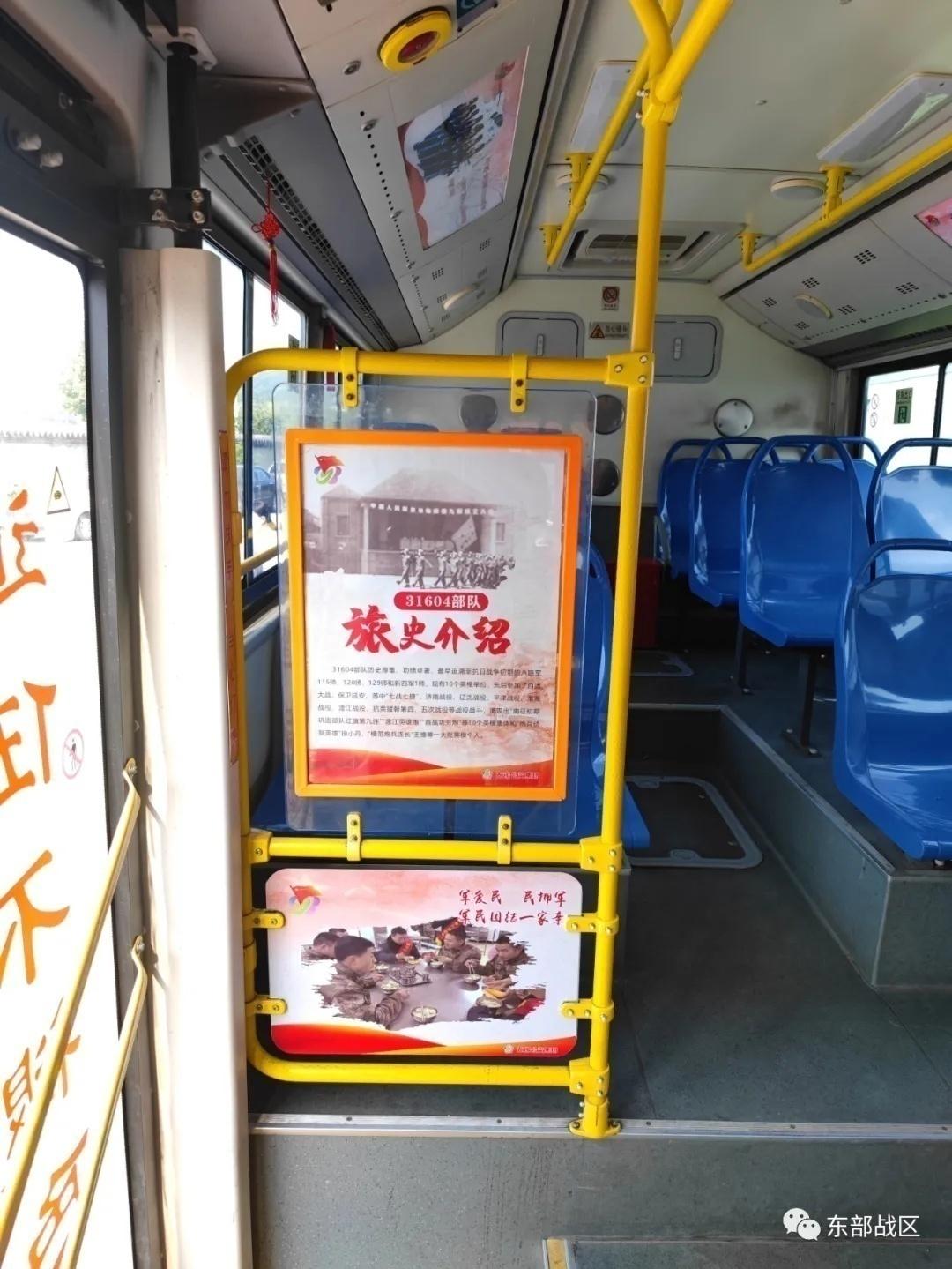 啥情况67无锡市88路公交车突然成为网红