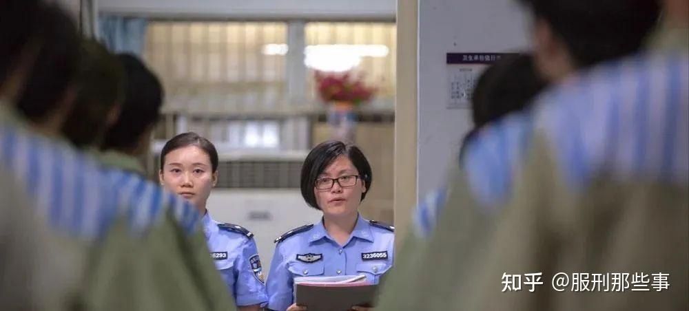 每个服刑人员都有一个胸片上面有他们的等级