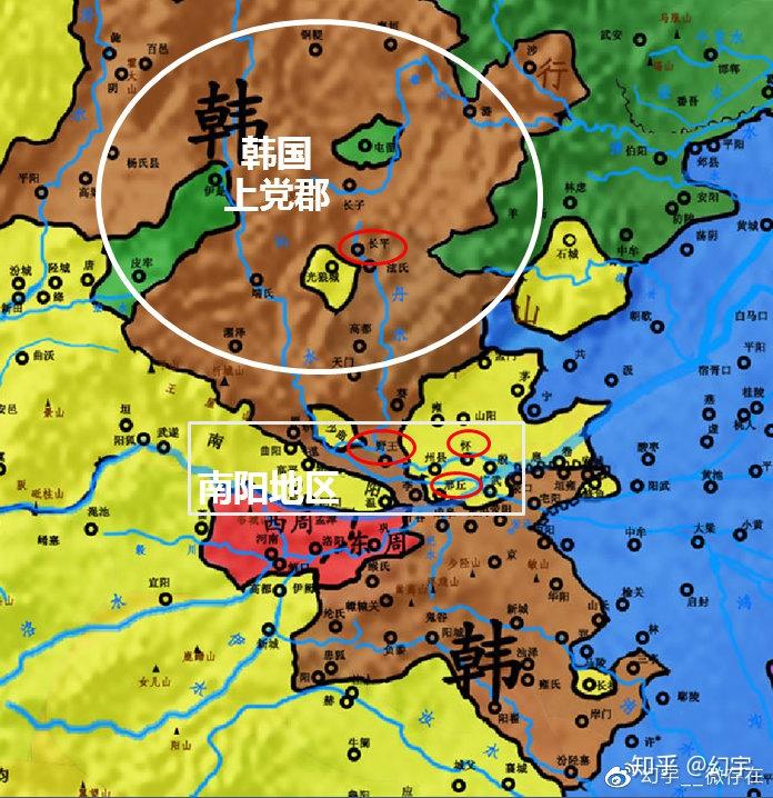 赵国接收上党真有错么?