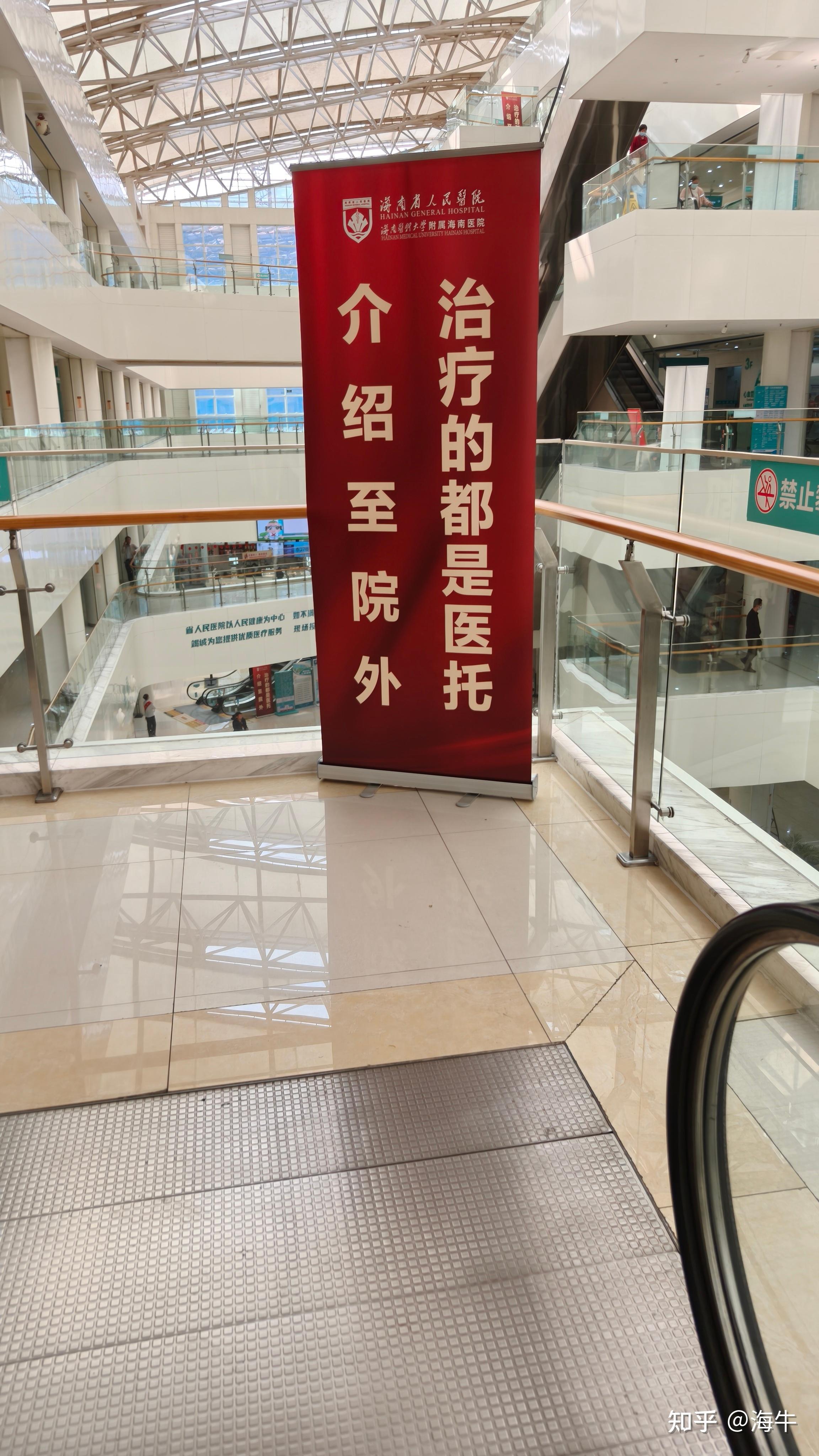 瑞舒伐他汀,″可定″,希望可以长期搞定 - 知乎