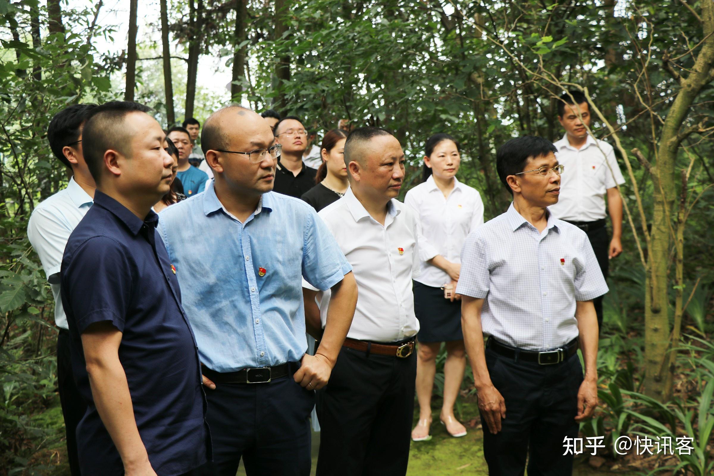 6月28日,纳兴集团携手泸州市仁人公益发展中心组织全体党员干部到纳溪