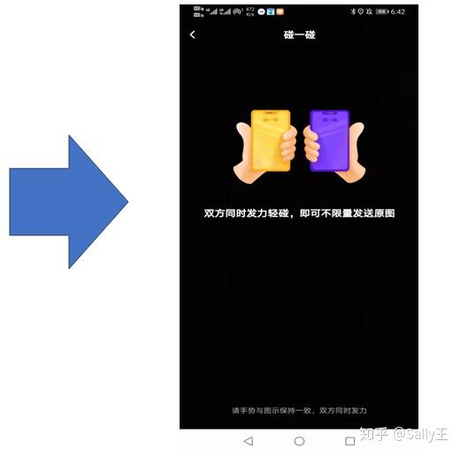 一刻相册测评 - 知乎