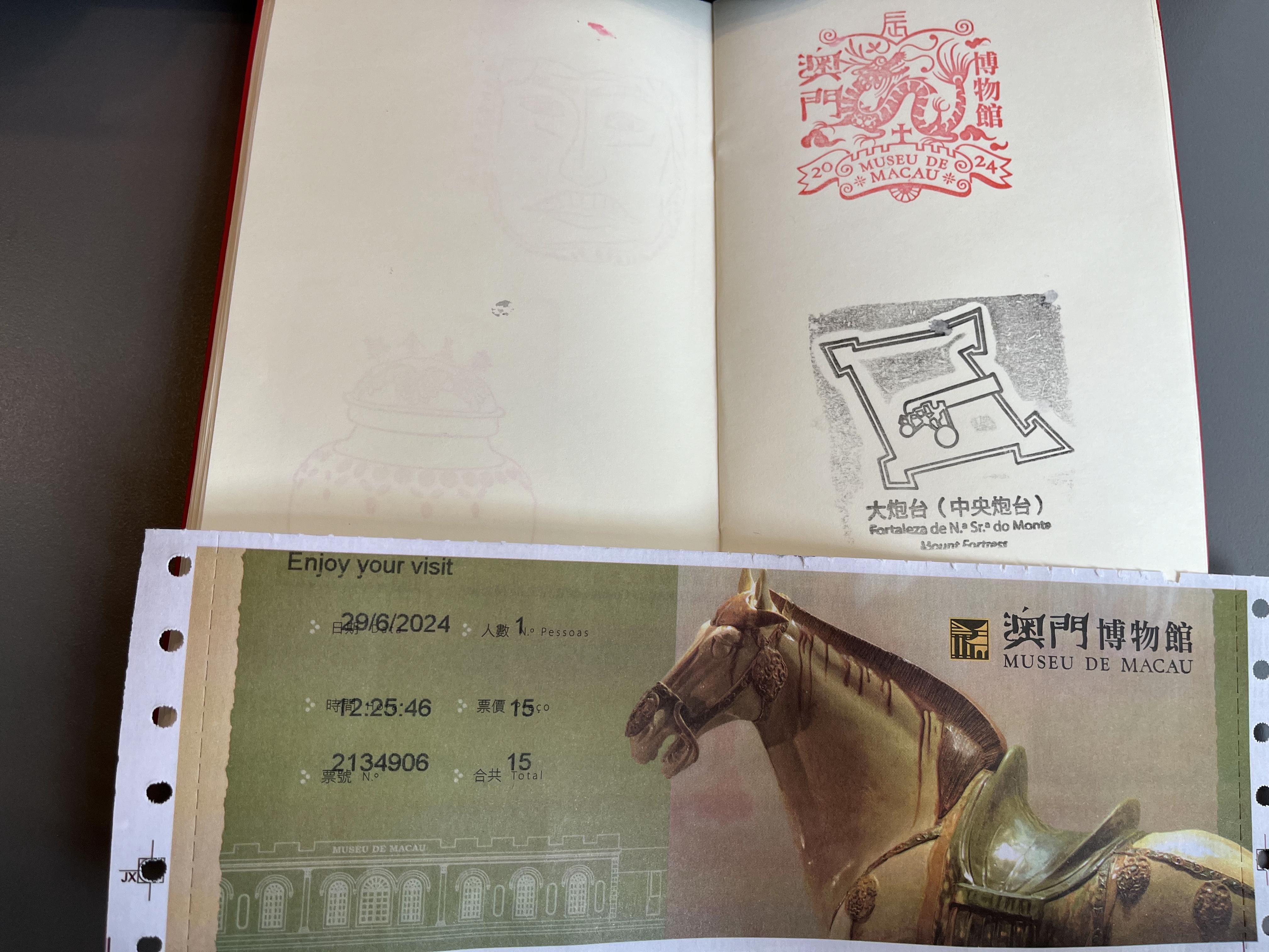 大炮台公园可以俯瞰整个澳门半岛.浏览期间,我们遭遇