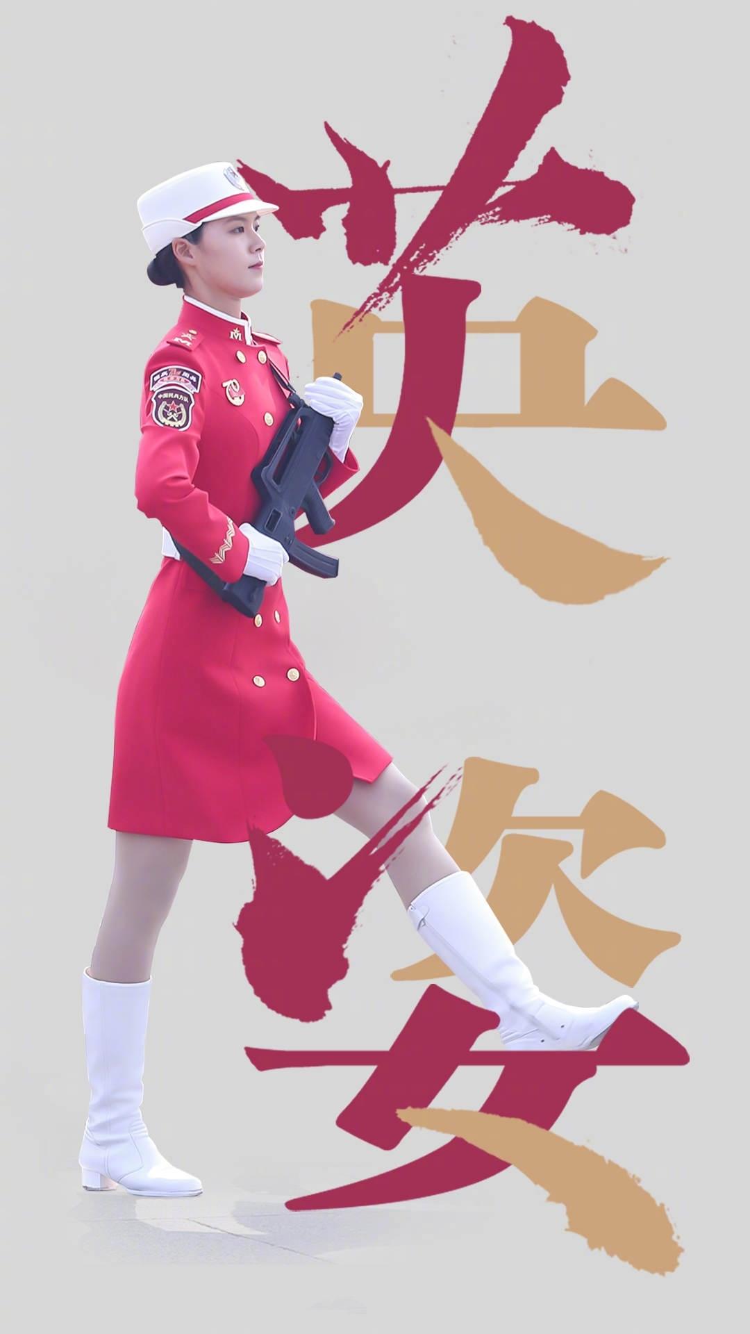 国庆最飒的大阅兵手机壁纸来啦 官方福利 知乎 国庆最飒的大阅兵手机壁纸来啦 官方福利 知乎
