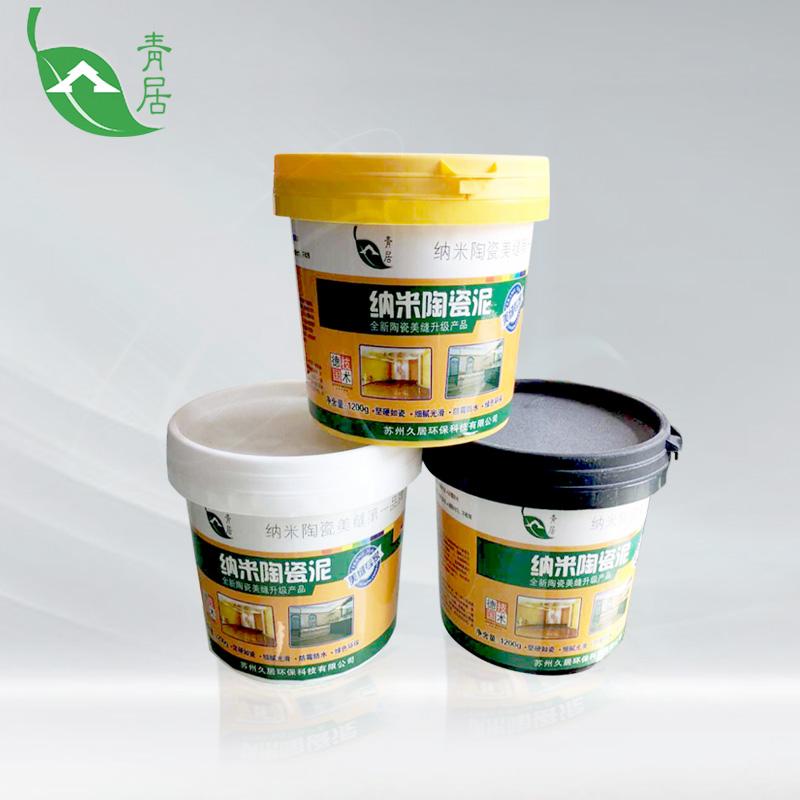 青居美缝剂的包装种类有哪些?