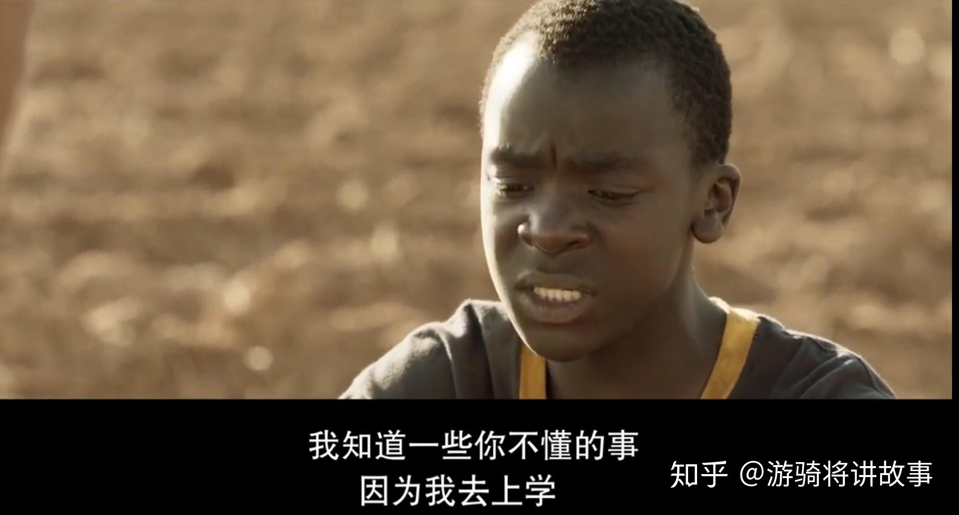 驭风少年——知识改变命运