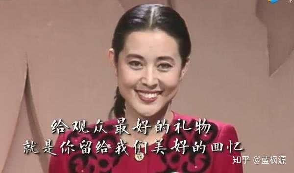 此年,楊亞洲50歲,倪萍46歲.