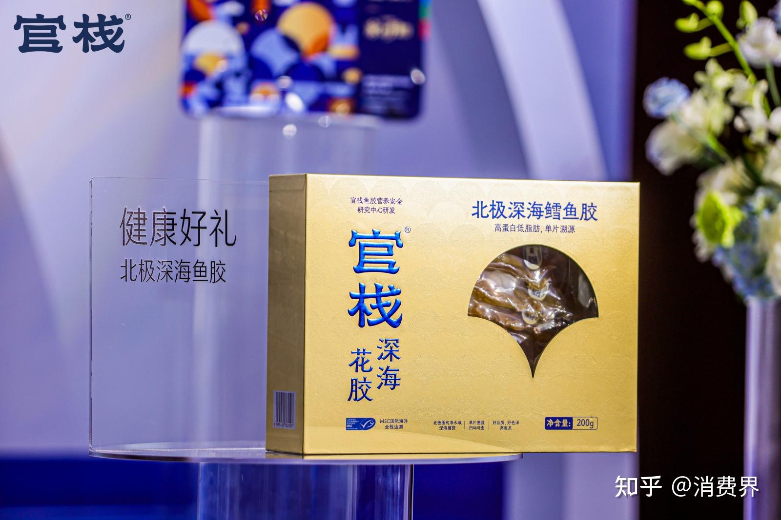 一年迭代十几次，官栈鲜炖花胶又上新 - 知乎