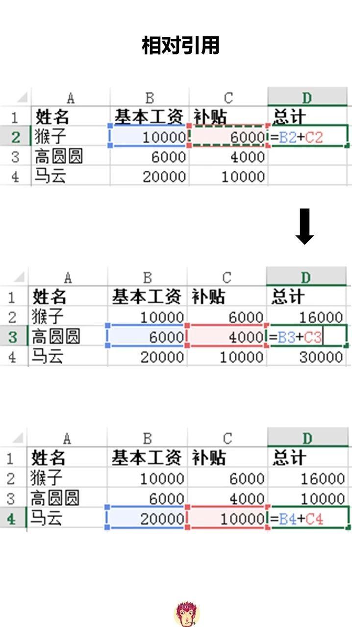 v2-456cad744c3b6a77e38aac73ffb7ed7b_r.jpg
