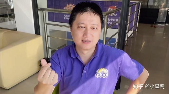 皇家人第十期丨营建主管史江鹣