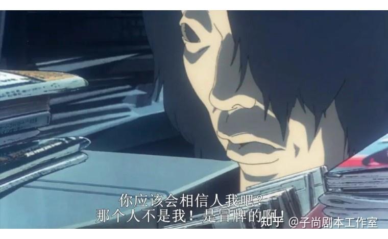 《未麻的部屋》:你是谁 - 知乎