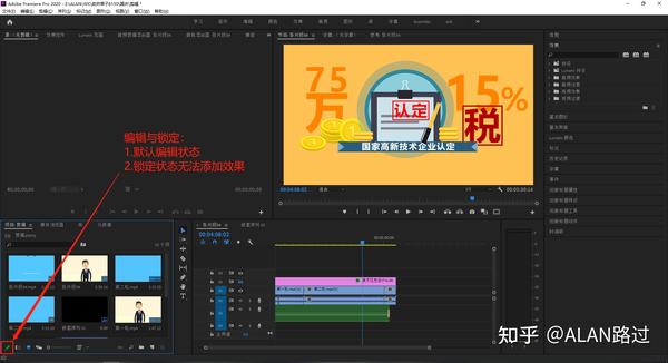 PR遇到的问题 - 知乎