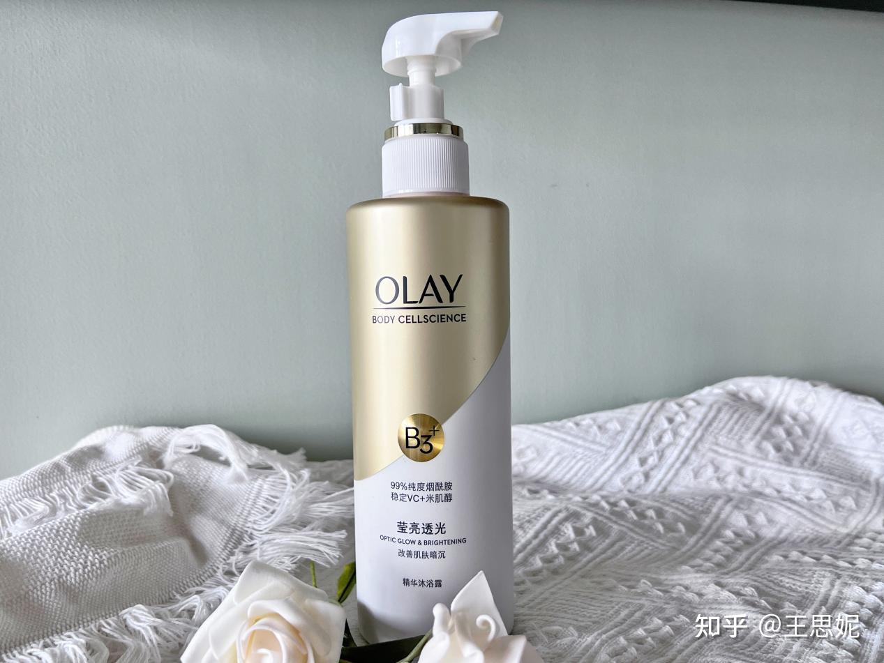 top5.olay烟酰胺沐浴露