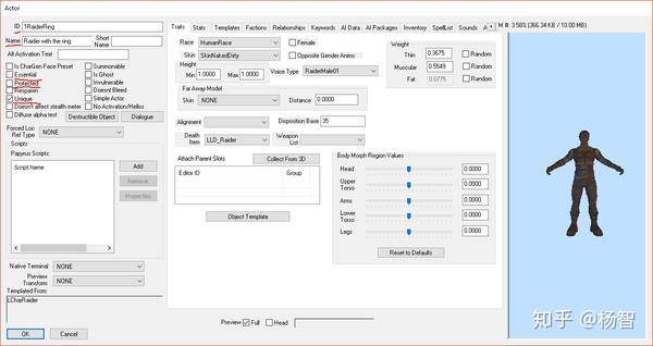 how to creation kit fallout 4 how to creation kit fallout 4