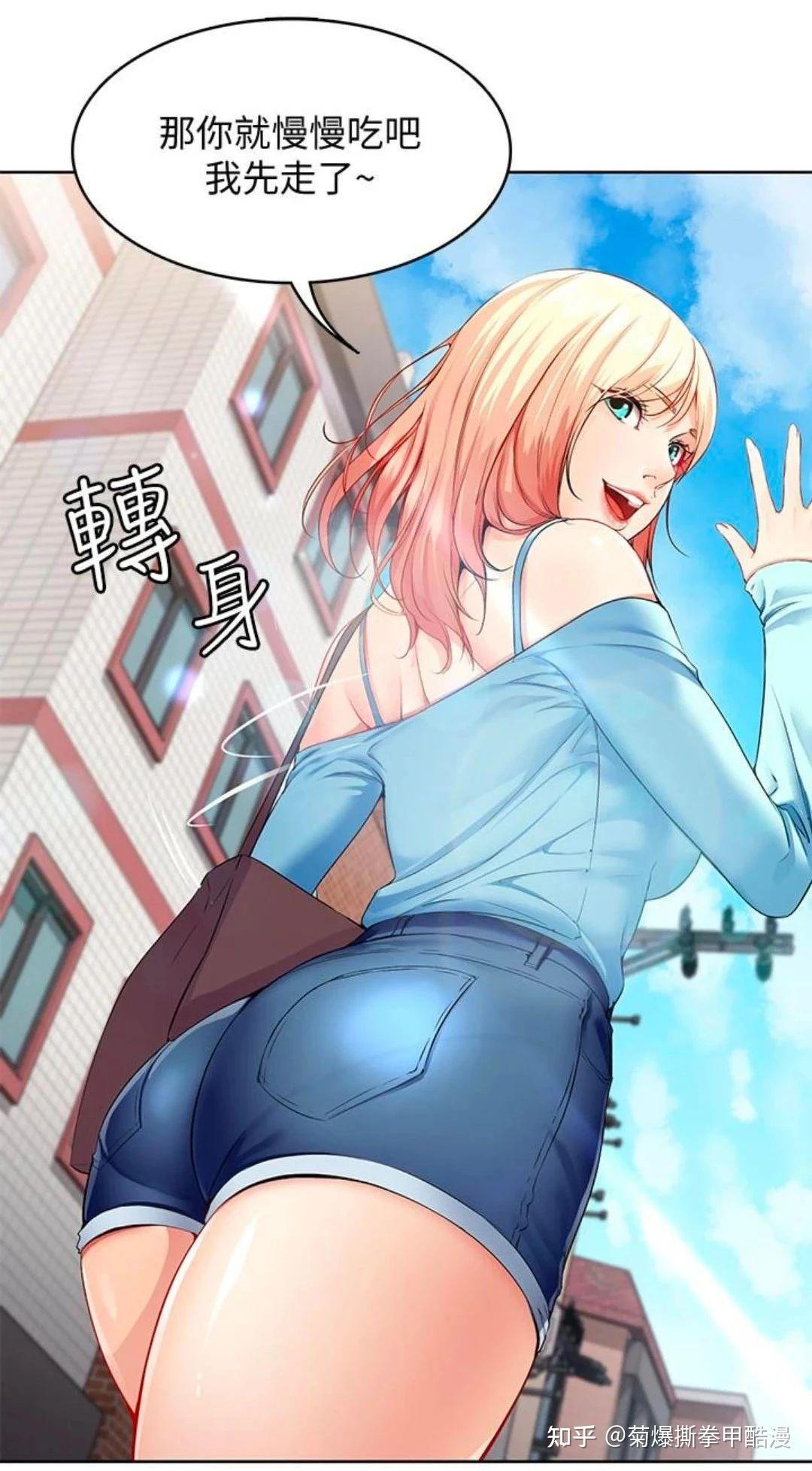 zhuanlan.zhihu.com