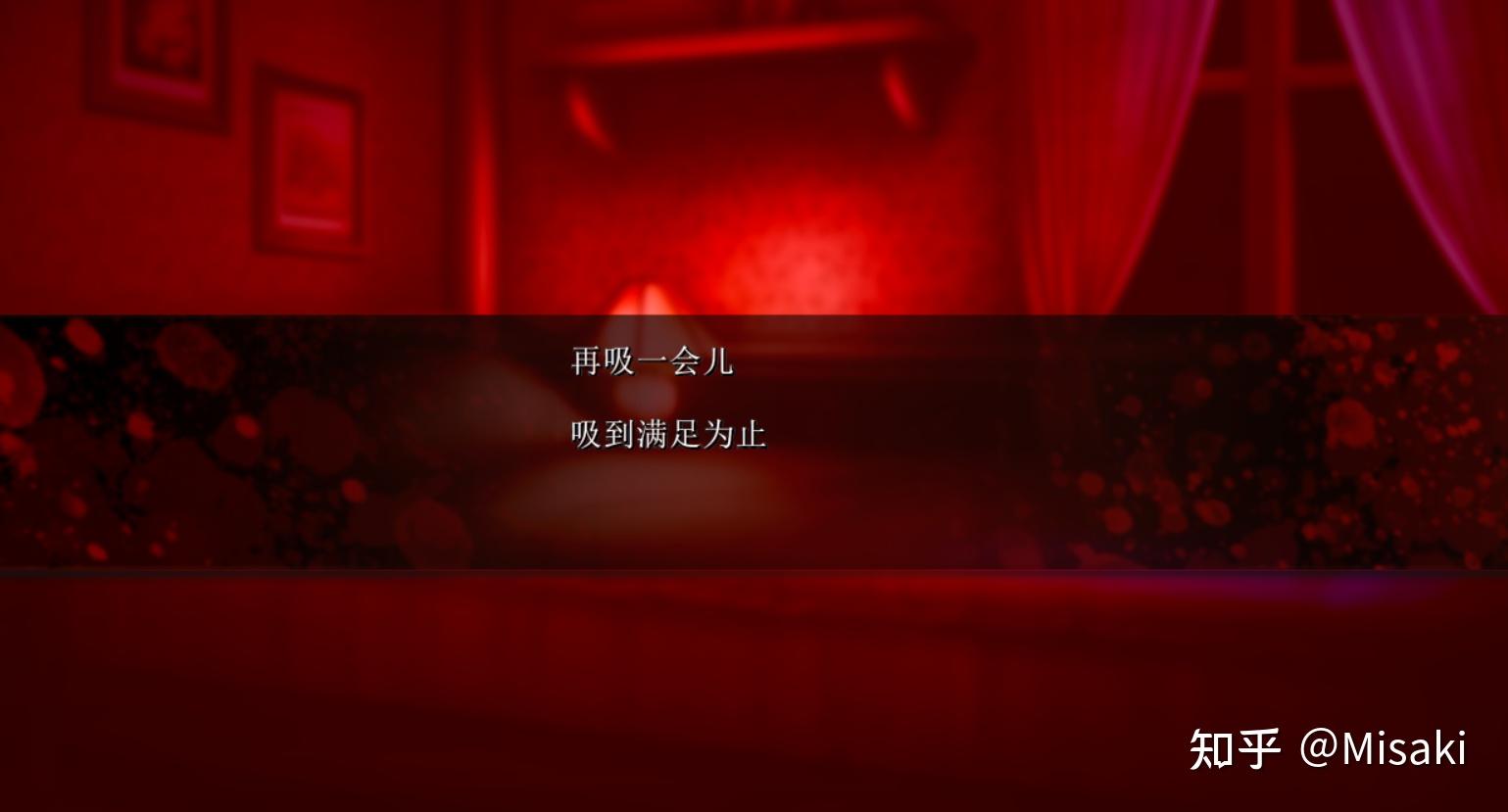SaDistic BlooD（狂嗜之血）：纯爱战士+国宴 - 知乎