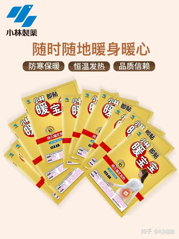 随手礼一般送什么礼品比较好 v2-458305d859ebbd6bf032c3516f681007_r.jpg