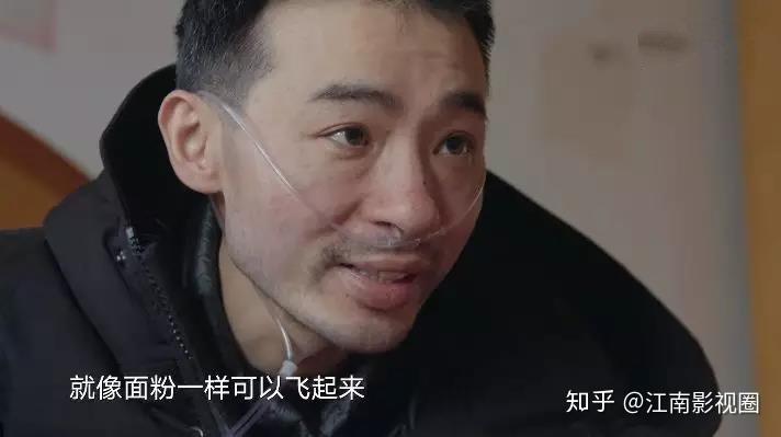 42岁的戴向群是江苏泰兴长沟村人,已患病十年,他家里楼上楼下都有一台