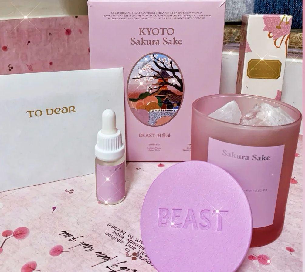 kyotosakurasake樱花清酒香氛