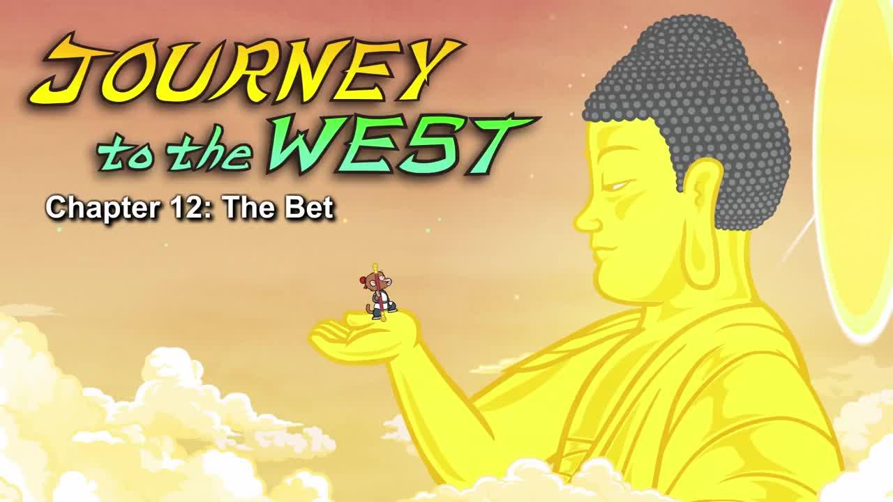 thejourney图片