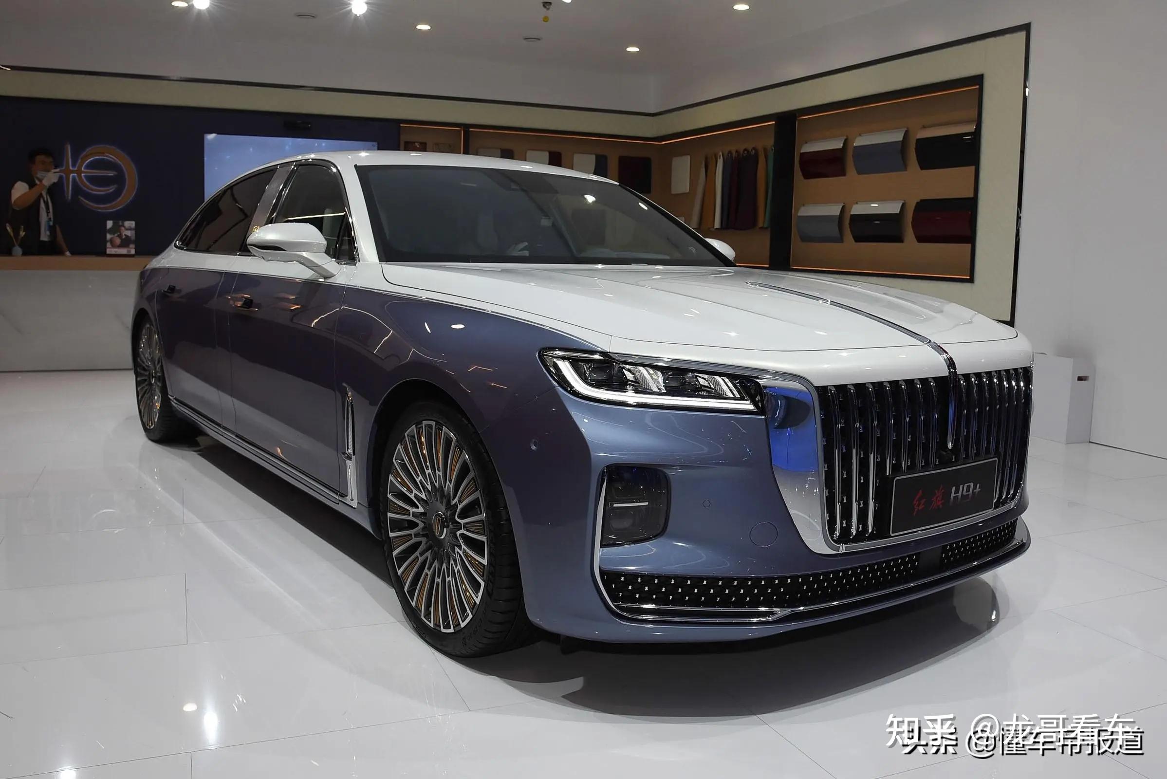 新车5月10日上市红旗h9新车型官图发布定制版售价158万元起